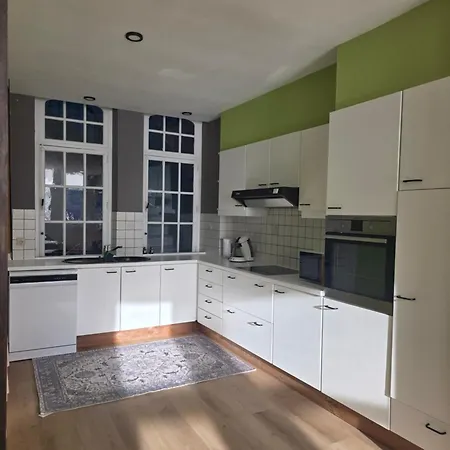 Au Pied De La Citadelle Appartement *